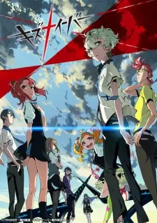 Gambar Anime Kiznaiver