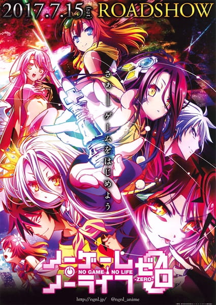 Gambar Anime: No Game No Life: Zero