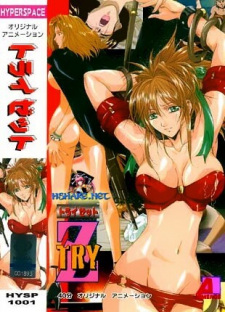 Poster Anime Try Z