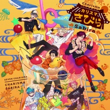 Poster Anime Charisma Sabira