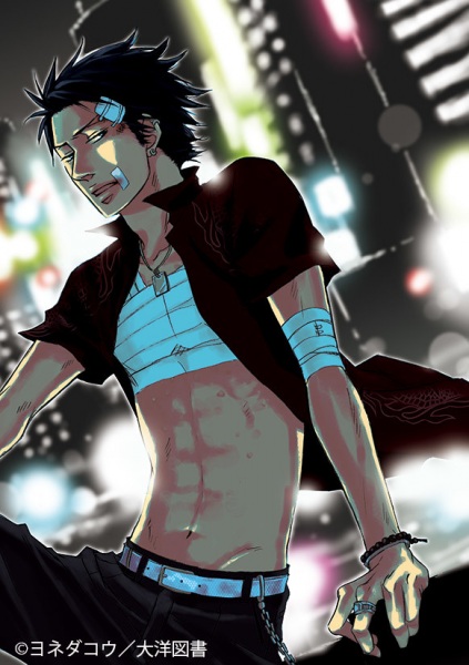 Gambar Anime: Saezuru Tori wa Habatakanai: Don't Stay Gold
