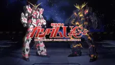 Anime image Gundam UC x Nike SB