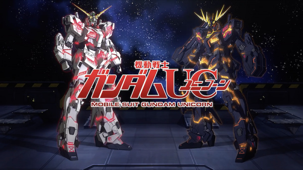 Gambar Anime: Gundam UC x Nike SB