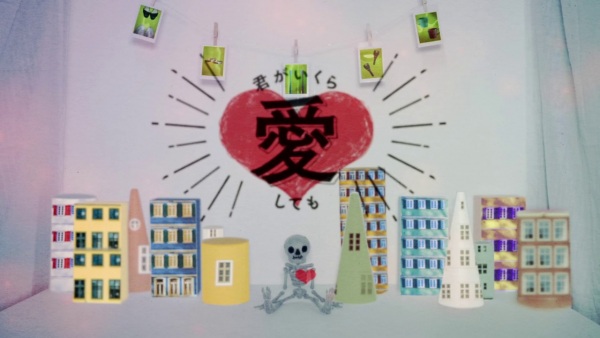 Gambar Anime: Hitojichi Koukan feat. Hatsune Miku