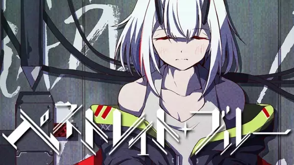 Gambar Anime: Penetrate Blue