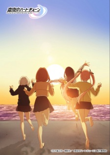 Poster Anime Mayonaka Heart Tune 2nd Season