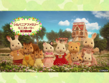 Poster Anime Sylvanian Families: Mini Story - Clover