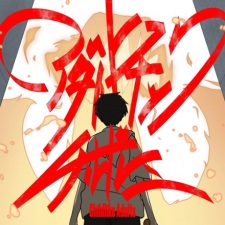 Poster Anime Adult Chick Children