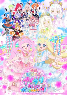 Poster Anime Himitsu no AiPri Movie: Mankai Buzzlume Live!