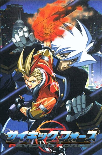Anime image: Psychic Force