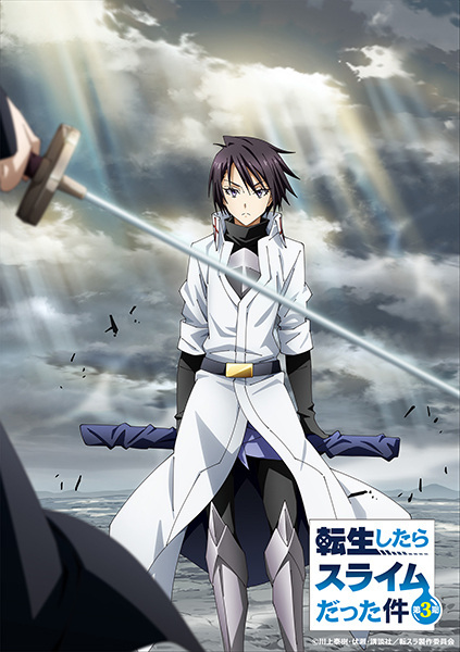 Anime Poster: Tensei shitara Slime Datta Ken 3rd Season: Kanwa - Diablo Nikki