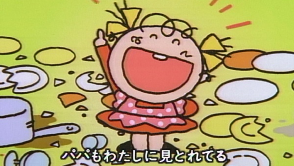 Anime Poster: Kitchen Lady