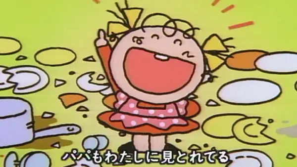 Poster Anime: Kitchen Lady