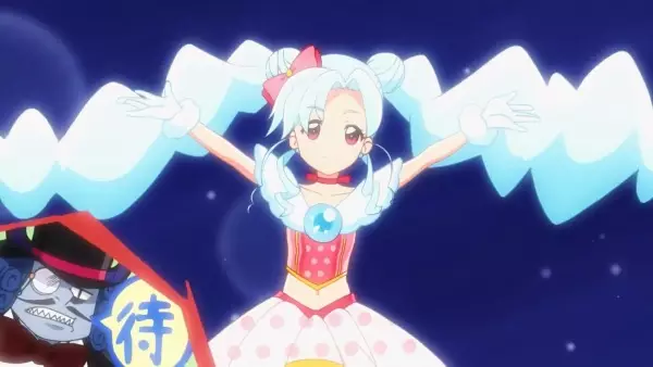 Poster Anime: Mahou Shoujo Liese Prettia