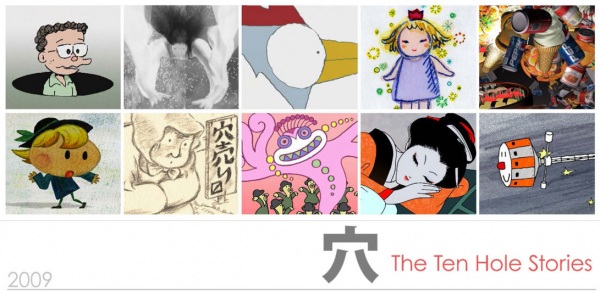 Gambar Anime: Kitsutsuki: The Ten Hole Stories