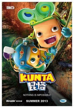 Anime Poster: Bonta