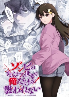 Poster Anime Zombie no Afureta Sekai de Ore dake ga Osowarenai