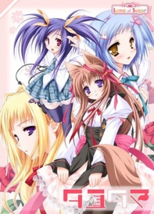 Poster Anime Tayutama: Kiss on My Deity