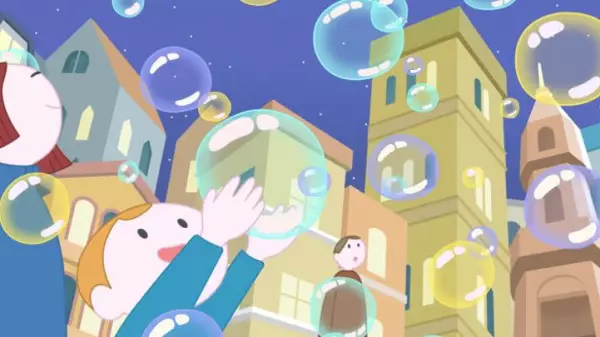 Poster Anime: Shan Shan Shabontama