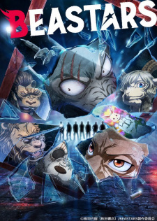 Poster Anime Beastars 2nd Season