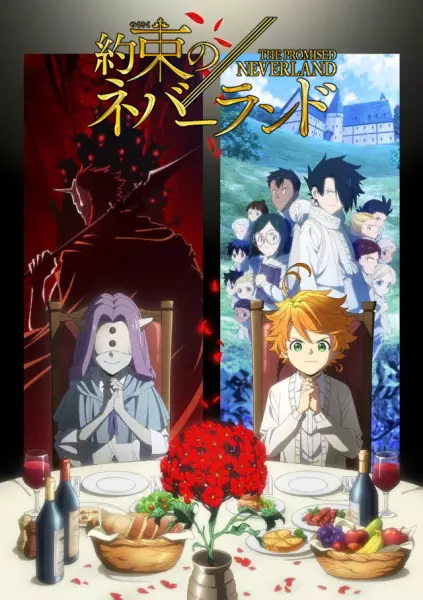 Poster Anime: Yakusoku no Neverland: Michishirube
