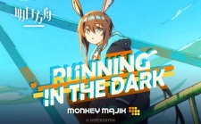 Poster Anime Running in the Dark