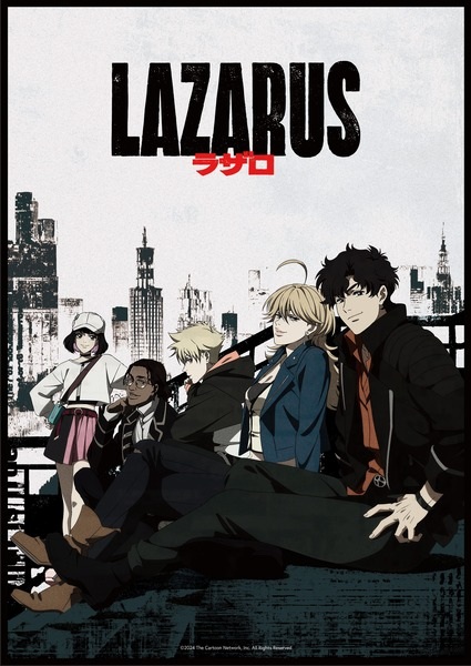 Anime Poster: Lazarus