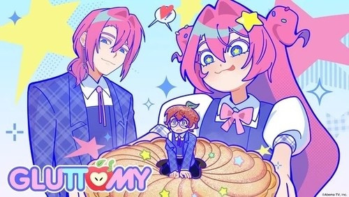 Poster Anime: Gluttomy