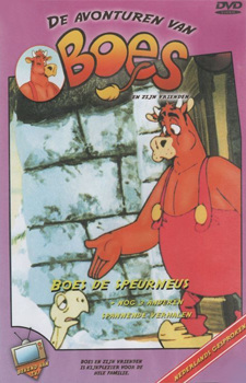 Poster Anime: Geragera Boes Monogatari