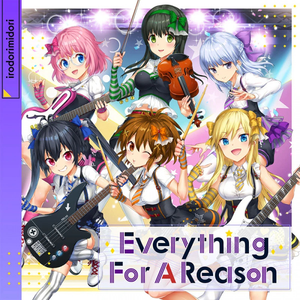 Anime image: Everything For A Reason