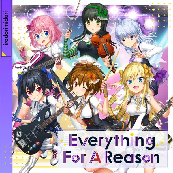 Gambar Anime: Everything For A Reason