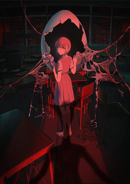 Anime Poster: Calabi Yau no Sukima