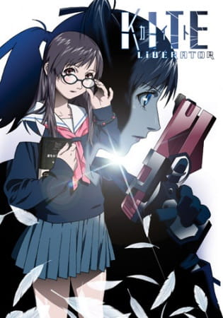 Poster Anime: Kite Liberator
