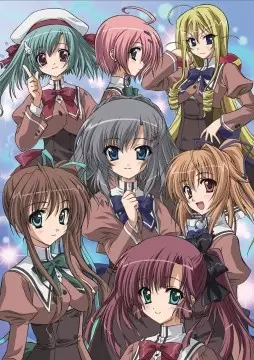 Gambar Anime: Akaneiro ni Somaru Saka: Hardcore