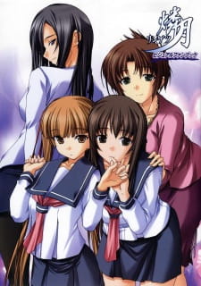 Gambar Anime Ringetsu The Animation