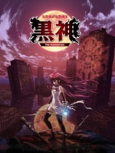 Poster Anime Kurokami: Intermission