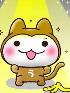 Gambar Anime: Usaru-san