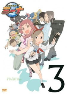 Poster Anime Getsumen to Heiki Mina Specials