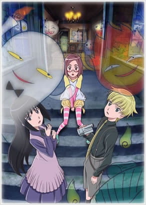 Poster Anime: Kaidan Restaurant