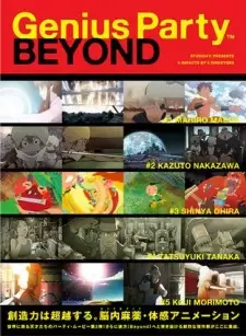 Anime image Genius Party Beyond