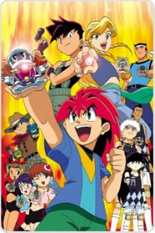 Poster Anime Bakukyuu Renpatsu!! Super B-Daman