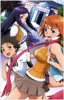 Poster Anime Mai-HiME: Kuro no Mai/Saigo no Bansan