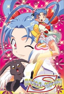 Poster Anime Mahou Shoujo Pretty Sammy (1996)