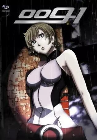 Poster Anime: 009-1