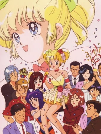 Poster Anime: Idol Densetsu Eriko