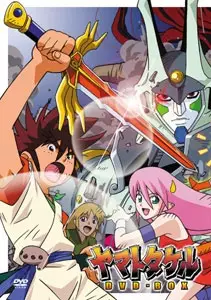 Poster Anime: Yamato Takeru