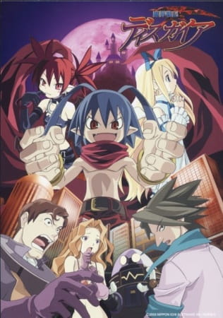 Anime Poster: Makai Senki Disgaea
