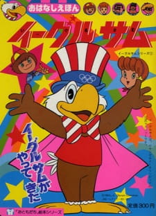 Poster Anime Eagle Sam