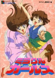 Gambar Anime Miracle☆Girls