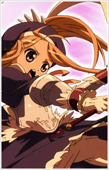 Anime image: Princess Lover!: Magical Knight Maria-chan
